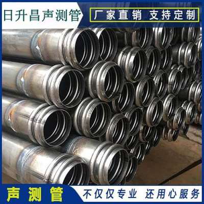 柳林声测管法兰式连接的性能优势是什么