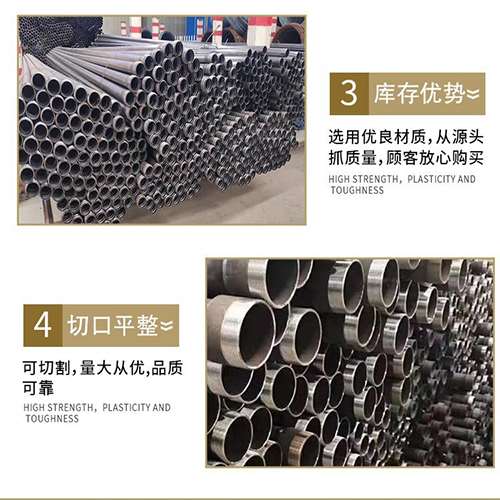 柳林声测管用于灌浆和工程施工的注意事项