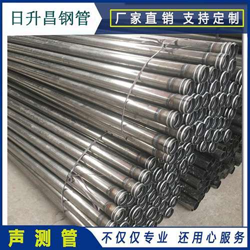 柳林声测管在桥梁建筑工程中起什么作用？