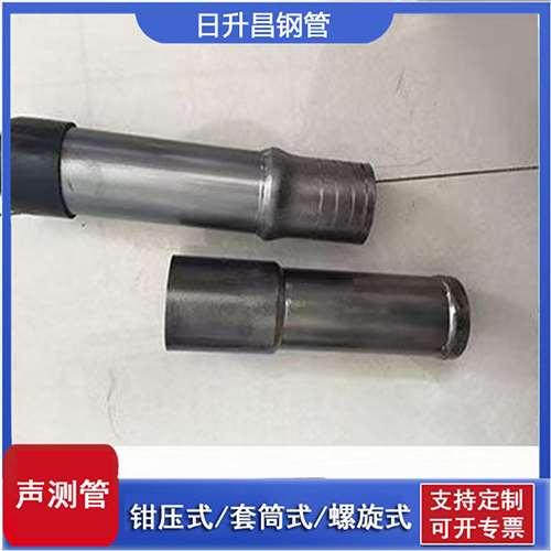 柳林声测管检测前准备工作有哪些