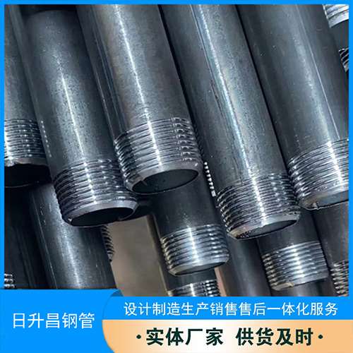柳林声测管盖子崩掉应该怎么办