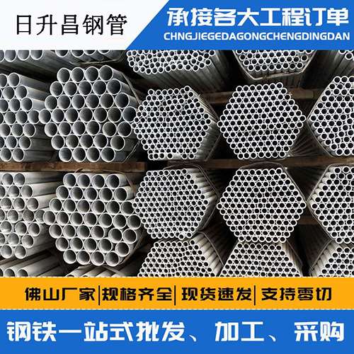 柳林声测管的性能检测试验
