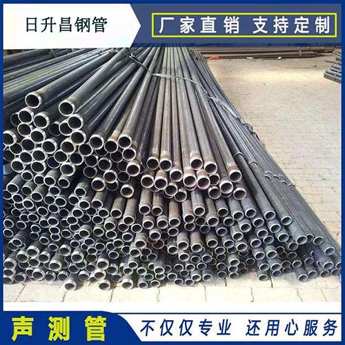 柳林声测管的单位重量按米计算是多少？
