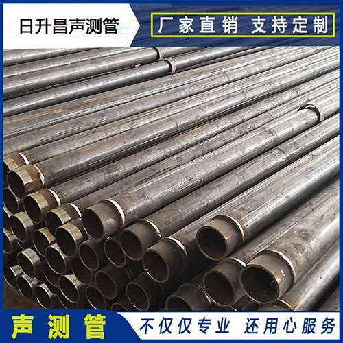 柳林声测管外观质量有哪些要求?